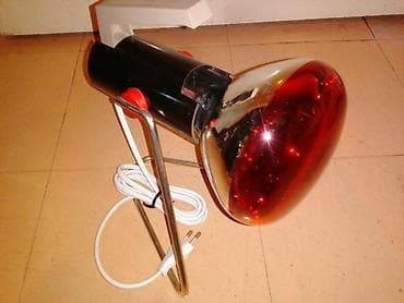 Infracrvena lampa Philips ORIGINAL Vrlo kvalitetna IC lampa sa