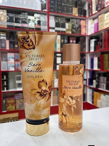 guerlain parfemi: Gelovi za tuširanje, mistovi i losioni za telo — 4