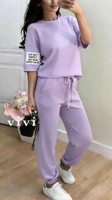 podsuknja bela: ✅ dvodelni komplet – majica i donji deo trenerke
✅S M L
✅2300 din — 3