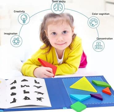 pepco igracke: Tanagram puzzle magnetne. Razvijaju decu u svakom pogledu. Edukativne — 1