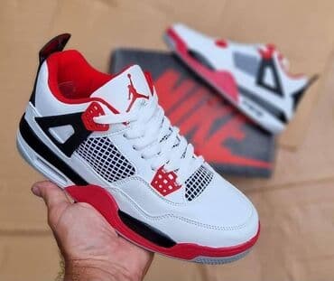 Trainers, Nike, size - 46