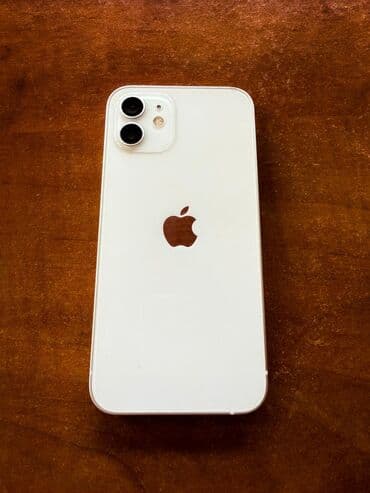 melitta aparat za kafu: Apple iPhone iPhone 12, Bela, Face ID — 10