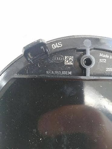 led znak: ZNAK ZA VOLKSWAGEN TIGUAN - 5NA853601M | Znak za Volkswagen Tiguan — 3