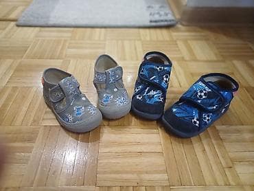 carrano obuca: Razna dečija obuća zimske čizmice,čizmice za kiṣ̌u,patofnice — 10