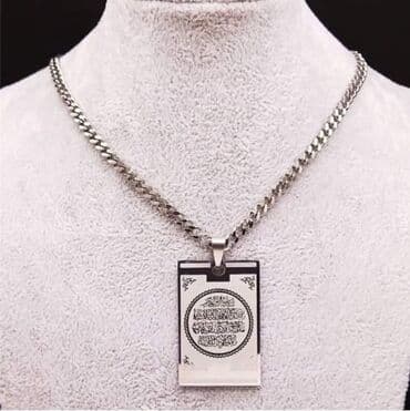 ogrlica sa detelinom: 1500 — 3