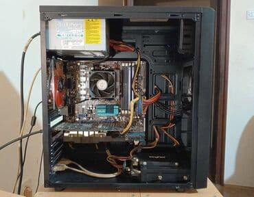 muller pegla za kosulje: Amd racunar procesor: Athlon II X4 620 (4x2.6Ghz) am3 soket ploca — 4