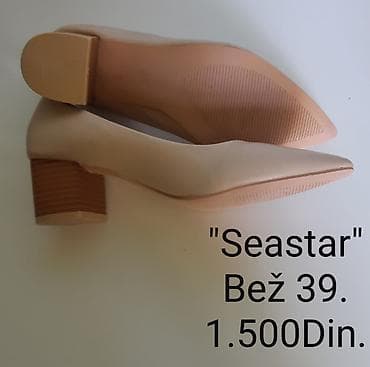 deichmann sandale na stiklu: Seastar ženske cipele na blok petu - Boja: bež - Veličina: 39 - — 7