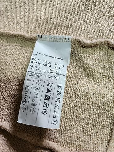 beli sakoi uski: Ženski sako United Colors of Benetton - Model: klasičan sako sa — 7