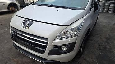 selling car near me: DELOVI ZA PEUGEOT 3008 | Peugeot 3008 hibrid Polovni delovi — 3