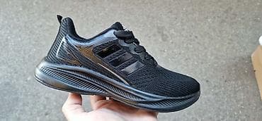 zenske patike air max: Nove patike od 36 do 41 za samo 3500 din — 5