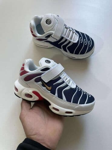 kupace gacice za devojcice: Nike, Size - 29, Anatomic — 1