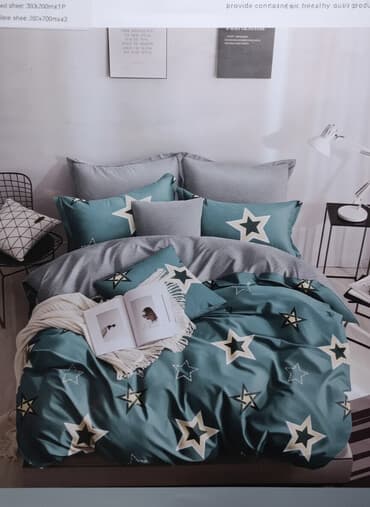 zara home soljice za kafu: Bračna, bоја - Zelena — 1