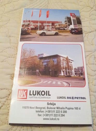 how i met your mother sve epizode sa prevodom: Auto karta Srbije. Auto karta Srbije Lukoil. 1:840000, uvećani Novi — 2