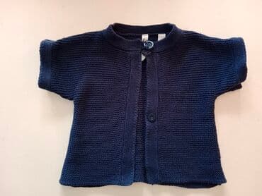 Ski odeća: Okrugli izrez, Kratak rukav, 98 — 9