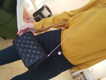 twinset torbe: Shoulder bag, Sinsay, Material: Leather — 4