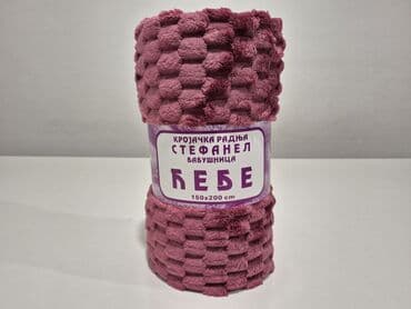 ćebad za decu: Pliš, Veličina - Singl — 7