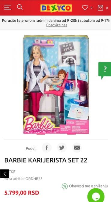 jednorog igracka: Barbie Mattel original zubarka — 3