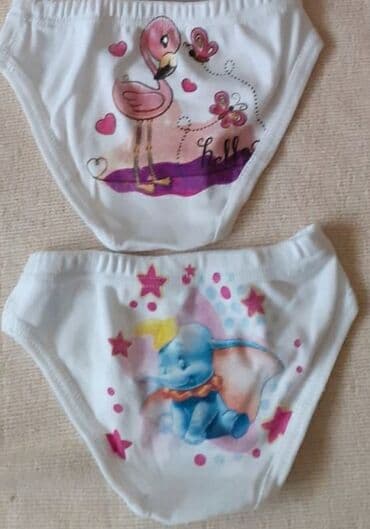 jasmil pidzame za devojcice: Underpants — 2