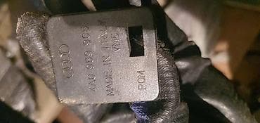 prikolice za frezu 506: PREKIDAČ SVETLA GEPEK ZA AUDI 80, 90, 100 . | Audi prekidač senzor — 2