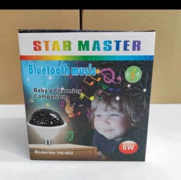 Projektori: STAR master/zvezdano nebo projektor/ bluetooth sijalica Najbolji — 4
