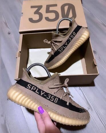 mercurial patike: Adidas Yeezy Boost 350 patike A klasa

Novo.
Brojevi 36 do 46 — 12