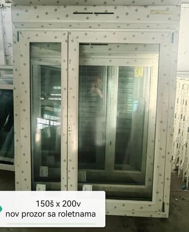 staklene termo case za kafu: ** polovna PVC stolarija. Mladenovac** Svetozar Molimo Vas — 22