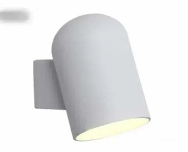 sinska rasveta ikea: Zidna lampa, bоја - Bela — 2