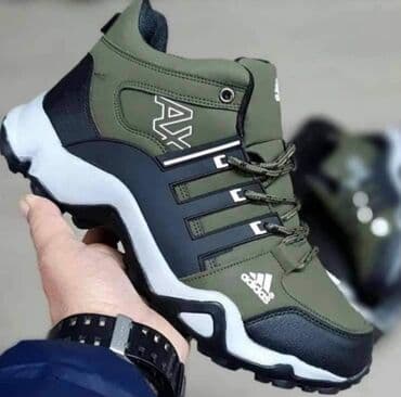 adidas sambarose 41: 46 — 2