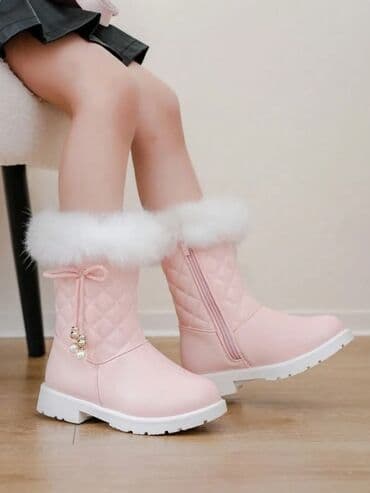 Gumene čizme: Cena:2500din Dostupni brojevi:38 Poručuje se isporuka za desetak — 7