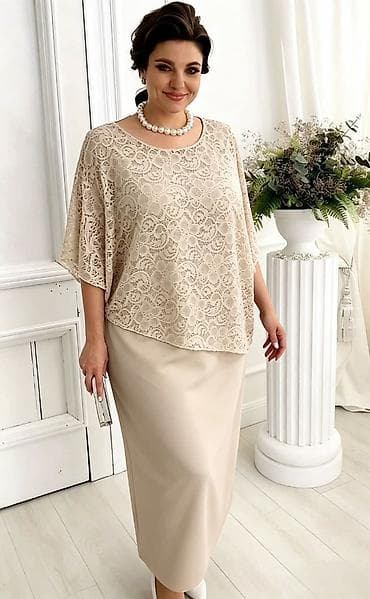 Haljjne za punije
Cena 2600
Vel.do 5xl
V20 na lalafo.rs Haljjne za punije
Cena 2600
Vel.do 5xl
V20
