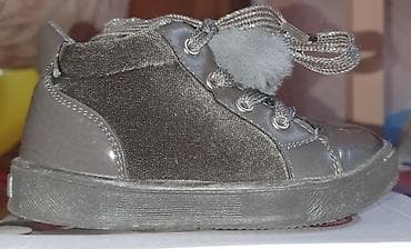 deciji kompjuter igracka: Čizme, Chicco, Veličina - 23 — 2