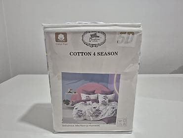 delta home cebe: Bračna, Pamučni saten — 5