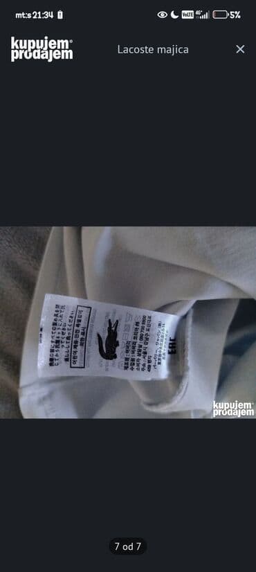 Ženska odeća: Lacoste, XL, Pamuk, bоја - Bela — 7