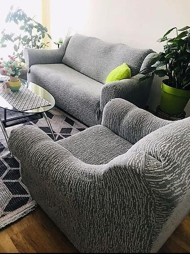 garniture kupujemprodajem: Navlake za garniture – rastegljive, kvalitetne i savršeno prianjaju — 7