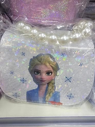 lidl deciji koferi: Torbice 1500

00din — 6