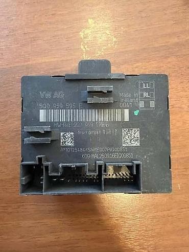 vaz auto: MODUL ZA ZADNJA VRATA ZA VOLKSWAGEN GOLF 7, PASSAT B8, TIGUAN . - — 1
