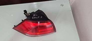 STOP LAMPA ZA VOLKSWAGEN GOLF 7 - 5G0945095M | Stop lampa zadnja na lalafo.rs STOP LAMPA ZA VOLKSWAGEN GOLF 7 - 5G0945095M | Stop lampa zadnja