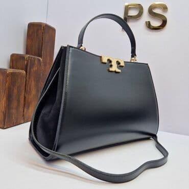 pa torbe: Elegantna torbica, Materijal: Koža — 4