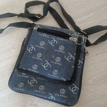 liu jo torbe nova kolekcija: Torba za rame, Chanel — 1
