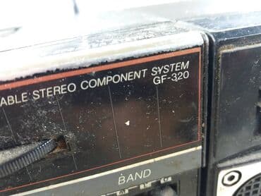 IPod & MP3 Players: Sharp gf 320. 
ispravan. fixno 1999d — 4