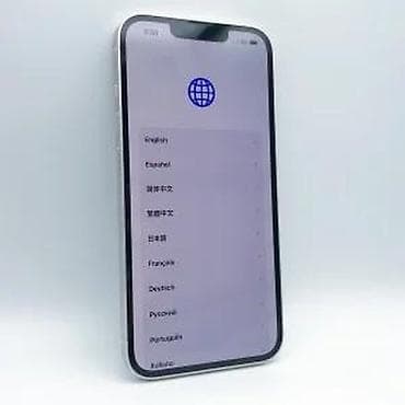 smart decija hd kamera: Apple iPhone (bela boja) - Ekran: Super Retina XDR, ravne ivice, Face — 8