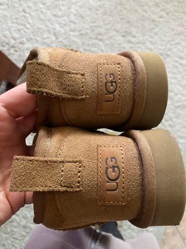 glecer obuca leskovac: Ugg mini čizme, bоја - Bež, 38 — 4