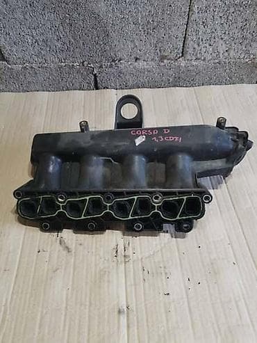 Izduvni sistem: USISNA GRANA 1.3 CDTI ZA OPEL CORSA D OD 2006. DO 2014. GOD. | — 2