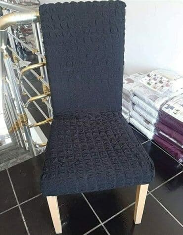 ikea stolice za kafice: Navlake za stolicu 6 komada u sivoj,braon,bordo i crnoj boji 2450 din — 4