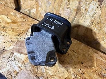 nosac motora ford focus 1.6 tdci cena: NOSAC MOTORA 1.6HDI ZA CITROEN C4 GRAND PICASSO ZA 2008. GOD — 1