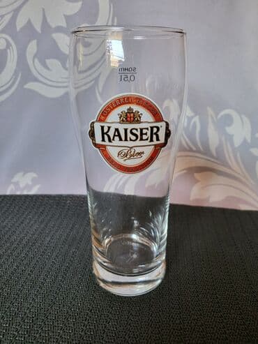 case za zestoko pice: Case nove,vintaz Kaiser za pivo. Case komada 6 u ceni — 8