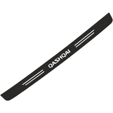 nalepnice za auto vw: Stiker za branik automobila - karbon QASHQAI (NISSAN) Stiker za — 3