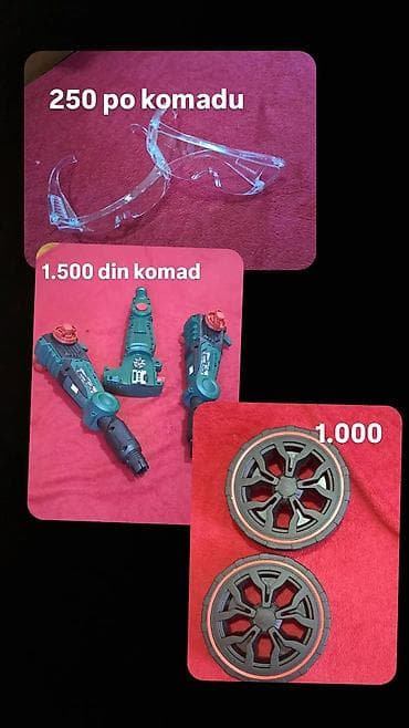 tech fleece cena za decu: Set rezervnih delova i opreme za dečiji električni automobil: - — 1