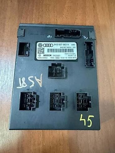 servisna knjiga za auto: BODY CONTROL MODULE ZA AUDI A5 - 8K0907063N | Body Control Modul za — 2