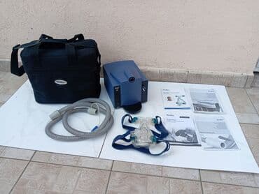 Medicinska oprema: Aparat sleep apnea bilevel